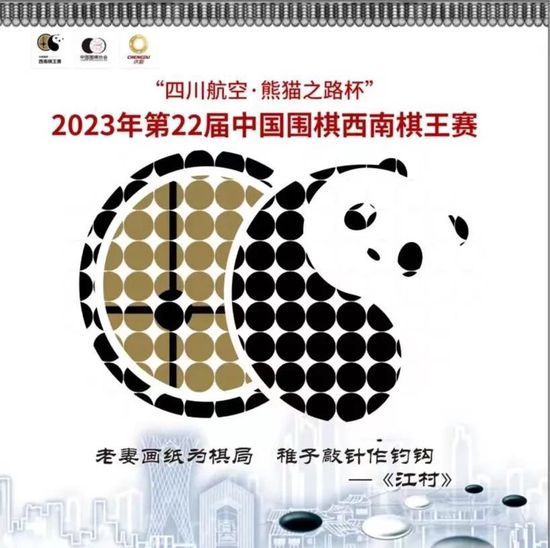 AC米兰本赛季目前为止表现可谓中规中矩，16轮意甲战罢，红黑军团录得得10胜2平4负积32分，暂时排名联赛积分榜第3。